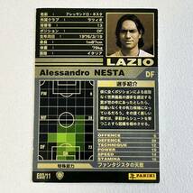 ♪♪WCCF 01-02 BE アレッサンドロ・ネスタ Alessandro Nesta Lazio ♪三点落札で普通郵便送料無料♪_画像2