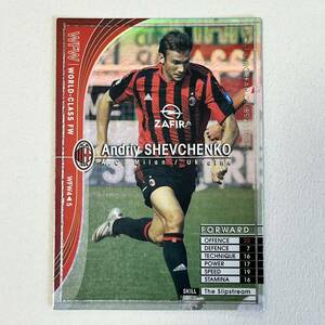 ♪♪WCCF 05-06 WFW アンドリー・シェフチェンコ Andriy Shevchenko AC Milan ♪三点落札で普通郵便送料無料♪