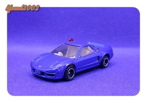 HONDA　NSX　ホンダ　覆面パトカー　TOMY TOMICA　トミカ製　ミニカー　コレクター放出品！