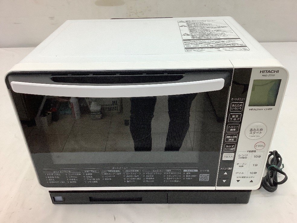 ヤフオク! -「(日立)電子レンジ」の落札相場・落札価格