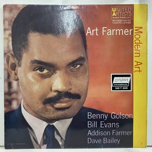 ■230724 難有即決 Art Farmer / Modern Art SAH-T 6028 a1b1にヤケb1針飛び アート・ファーマー 英オリジナル/STEREO