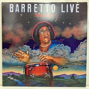 ■即決 サルサ Ray Barretto / Live Tomorrow sd2-509 br11182 米オリジナル Vaya 収録