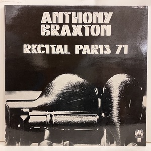 ■即決 FREE/SPIRITUAL Anthony Braxton / Recital Paris 1971 mus2004 efj0672 仏オリジナル アンソニー・ブラクストン