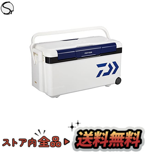 ダイワ(DAIWA) クーラーボックス プロバイザートランクHD II GU 3500