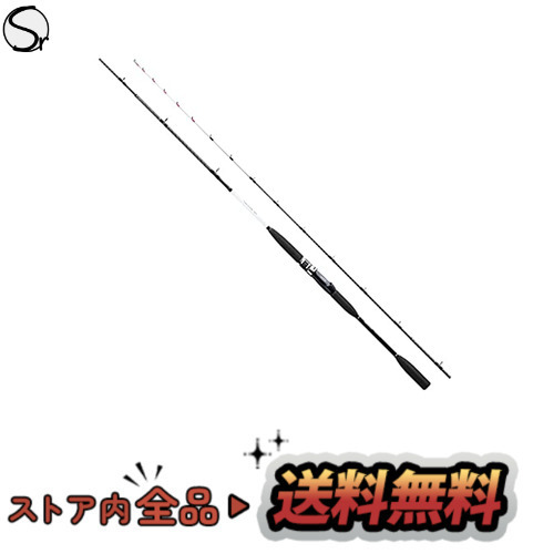 シマノ 18 ライトゲーム BB モデラート TYPE64 M265 ロッド 船竿 30%引