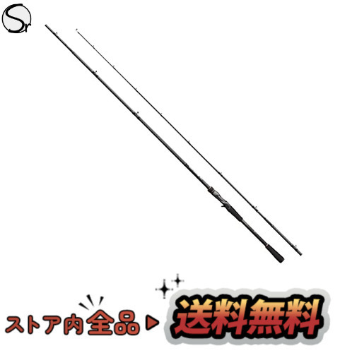 シマノ(SHIMANO) ロックフィッシュ ベイトロッド 22 ハードロッカー SS