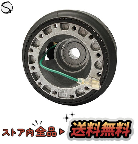 2023年最新】ヤフオク! -hkb ボス ot-の中古品・新品・未使用品一覧