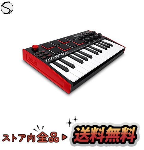 Akai Professional USB MIDIキーボードコントローラー 25鍵のキー