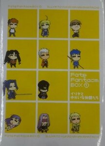 ★内未開封/未使用 イリヤとゆかいな仲間たち Fate Fantasm BOX 1 フィギュア グッズ