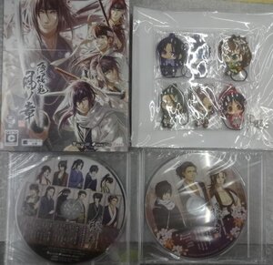 ★PSVita 薄桜鬼 真改 風ノ章 限定版 アニメイト限定 ラバーストラップ ドラマCD付き グッズ SF09