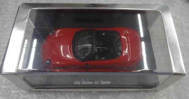 ☆スパーク Spark 1/43 アルファロメオ Alfa Romeo 8C Spider 2005