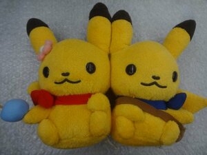 ★ポケモンセンター ピカチュウ Pokemon little tales ピカチュウペアぬいぐるみ マスコット シンジカトウ ポケットモンスター グッズ