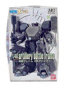 未組立 BANDAI バンダイ HG 機動戦艦ナデシコ 1/48 砲戦フレーム エステバリス プラモ プラモデル