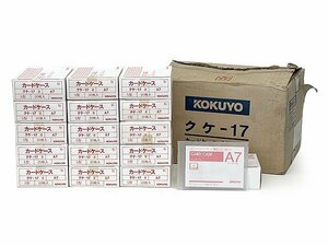 【未使用】KOKUYO コクヨ カードケース A7サイズ 320枚 クケ-17 A7 硬質プラスチック製 S型 事務用品