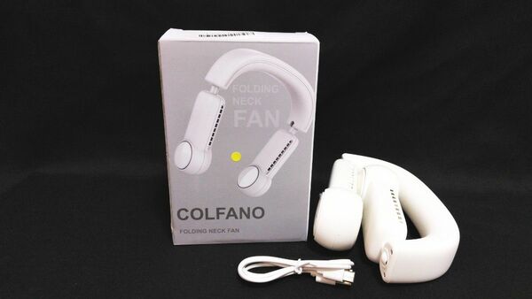 【未使用・簡易テスト済】COLFANO 充電式 ネックファン USB充電 首掛け扇風機