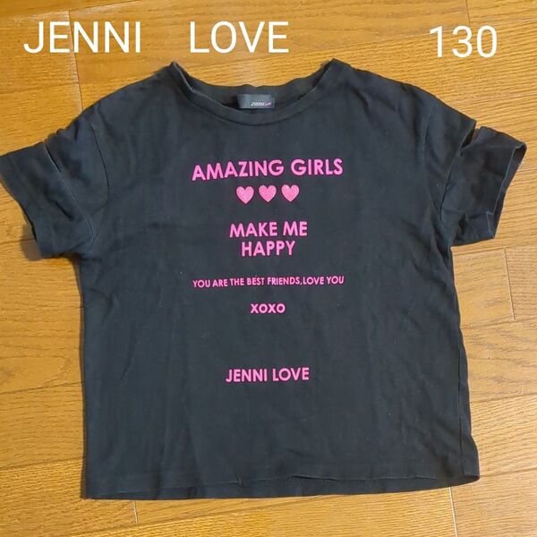 JENNI　肩出し　Tシャツ 130