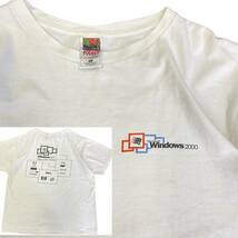 00s Microsoft Windows2000 Tシャツ XL ホワイト 企業 ロゴ マイクロソフト ウィンドウズ PC DELL Intel TOSHIBA 90s ヴィンテージ _画像1