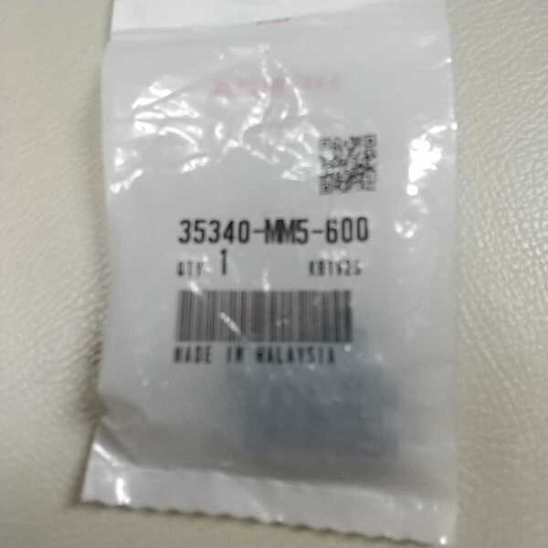 VT750S RC58 VT400S NC46 フロントブレーキスイッチ フロントストップスイッチ 純正未使用品 新品