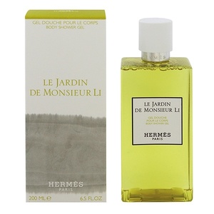  Hermes ... garden body shower gel 200ml LE JARDIN DE MONSIEUR BATH AND SHOWER GEL HERMES new goods unused 