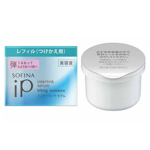 花王ソフィーナ ソフィーナ iP インターリンク セラム うるおって弾むようなハリ肌へ (レフィル) 55g 化粧品 コスメ KAO SOFINA 未使用