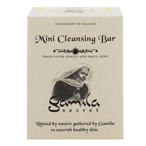 ガミラ シークレット ミニ スペアミント 30g 化粧品 コスメ GAMILA SECRET CLEANSING BAR MINI SOOTHING SPEARMINT SPARKLE 新品 未使用