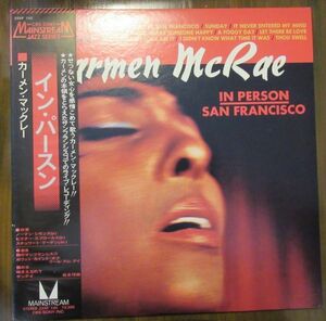 JAZZ LP/帯・ライナー付き美盤/カーメン・マックレー - In Person / San Francisco = イン・パースン/A-10586