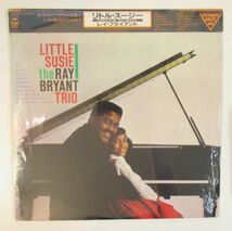 JAZZ LP/シュリンク・帯・ライナー付き美品/The Ray Bryant Trio - Little Susie/A-10616_画像1