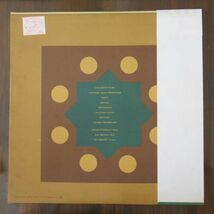 JAZZ LP/帯・ライナー付き美盤/The Oscar Peterson Trio - Eloquence/A-10536_画像2