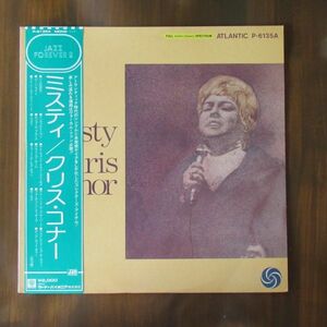 JAZZ LP/帯・ライナー付き美品/Chris Connor - Misty/A-10568