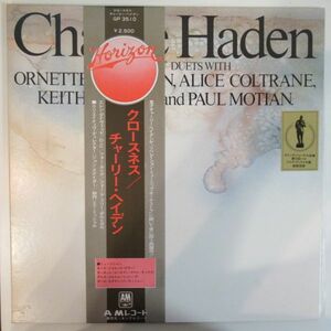 JAZZ LP/見開きジャケット/帯・ライナー付き美盤/Charlie Haden - Closeness/A-10612