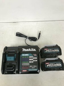 【未使用】makita(マキタ) 40vパワーソスキット(2.5Ahバッテリx2/1口充電器)マックパック=ケース無し) XGT1 A-69727　ITLCGE54AK6R