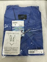 【未使用】★空調服 パワーファンスタータキット SKSP01(ファン、バッテリー、ケーブル)　ITW9SP7YB0TG_画像2