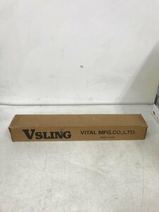 【中古品】バイタル　Vスリング　25mm×3m　ITJY1O7T78PS