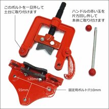 白管用 PVパイプバイス 6A-50A 作業台固定タイプ/13К_画像4