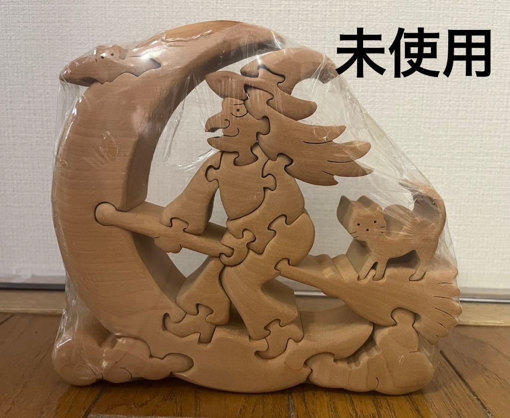 2025年最新】Yahoo!オークション -組木 パズル 立体の中古品