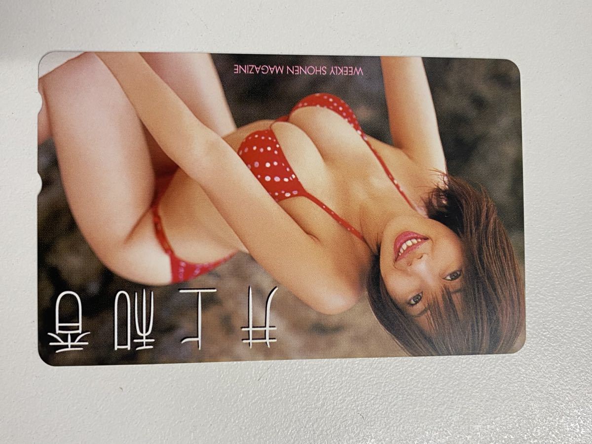 テレホンカード アイドル テレカ 稲垣実花