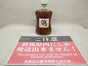 ★☆※群馬県発送のみ※【古酒】NIKKA WHISKY ニッカウイスキー 鶴17年 ウイスキー 700ml 43% ウイスキー 箱なし ot☆★