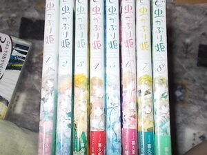 漫）8冊セット＊虫かぶり姫: 12345678(ZERO-SUMコミックス) 喜久田 ゆい (著), 由唯 (著), 椎名 咲月 (著