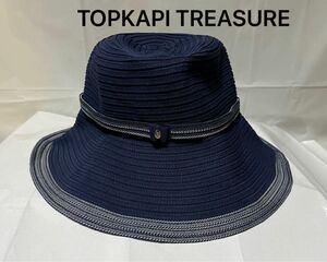 【美品】TOPKAPI TREASURE 帽子　折りたたみ可能ネイビー　紫外線