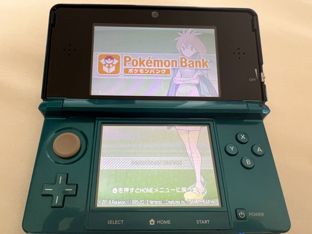 1円スタート】ポケモンバンクダウンロード済み 3DS本体+ソフト