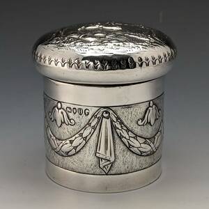 1883 year Britain antique original silver made tea Cade .-110g JOHN SEPTIMUS BERESFORD