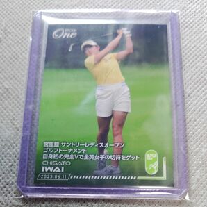 エポックワン女子プロゴルフ岩井千怜