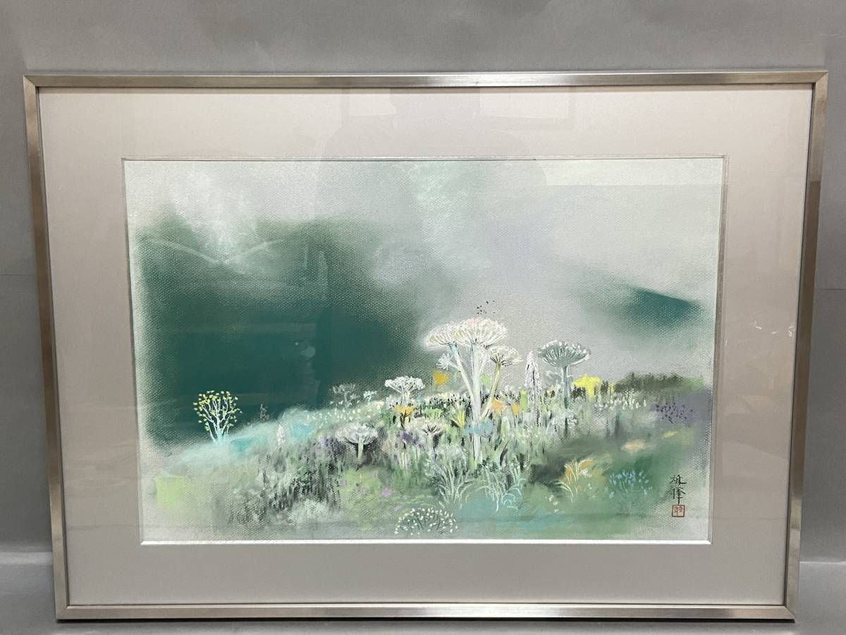 Yahoo!オークション -「関口雄揮」(日本画) (絵画)の落札相場・落札価格