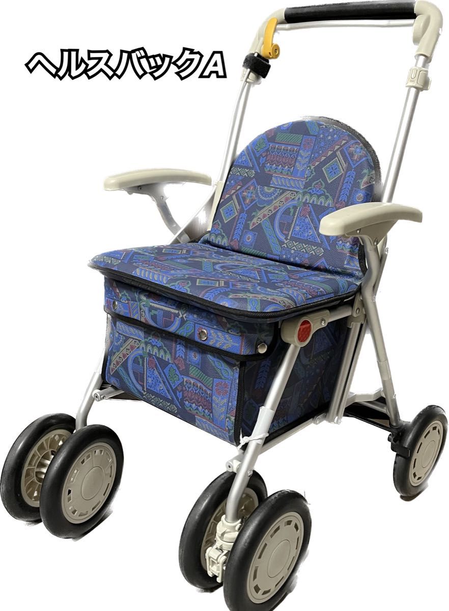 週末限定価格 幸和製作所シルバーカー テイコブ SIST07KO|PayPayフリマ