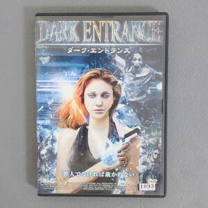 DVD　DARK　ENTRANCE　ダーク・エントランス　海外もの　取り扱い説明書無し