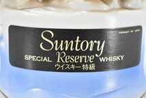 未開栓 古酒 SUNTORY ウイスキー リザーブ 84年 サントリーオープン記念ボトル 760ml 43% 特級 箱付 スペシャルリザーブ 陶器 RJ-128G_画像7