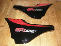 GPZ400F A3 FRPサイドカバー！_画像1