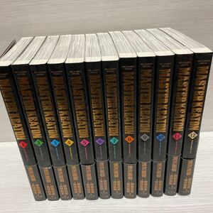 マスターキートン 完全版 1-12巻セット　初版帯付　全巻セット　浦沢直樹　MASTER KEATON　中古コミック