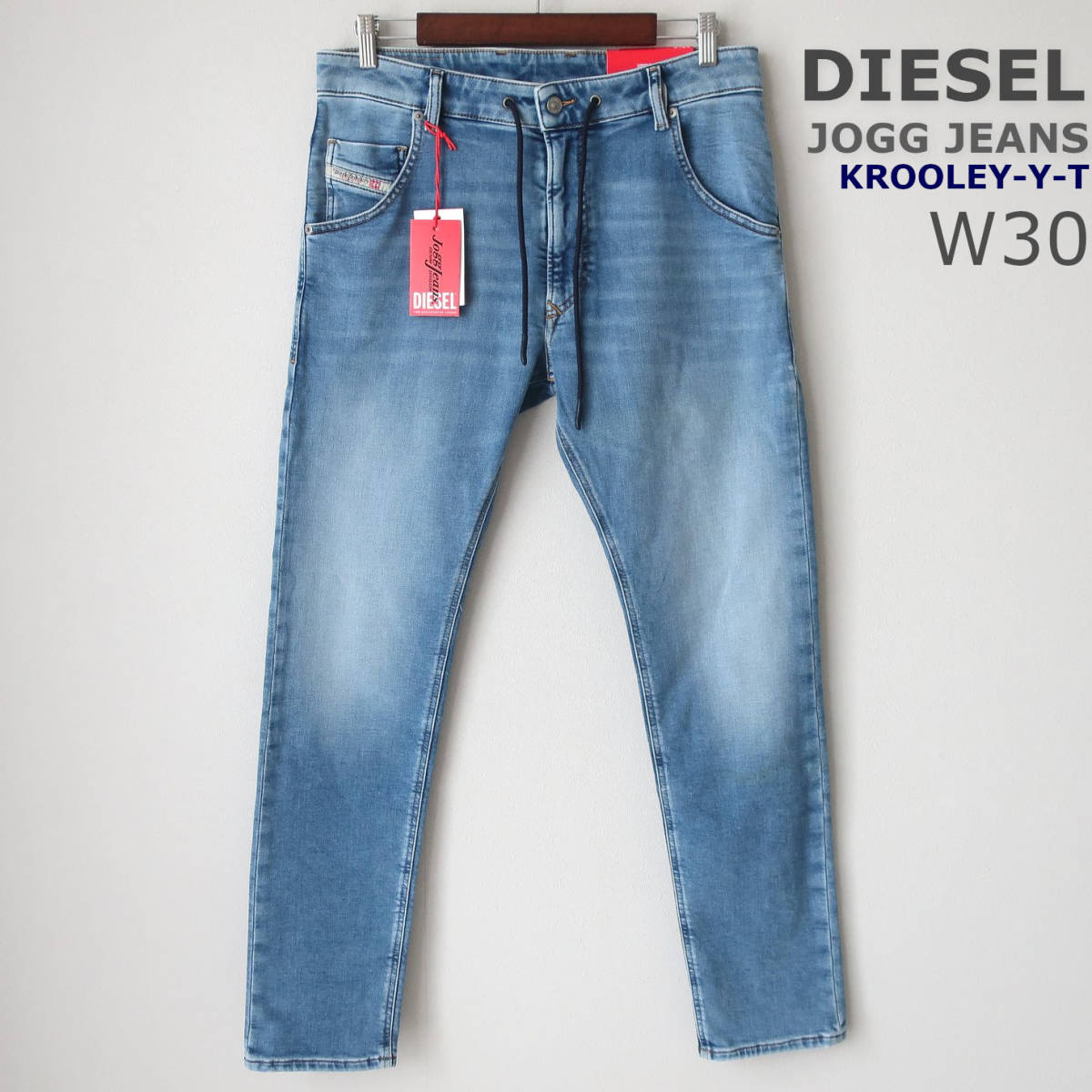 新品 DIESEL 人気ジョグジーンズ KROOLEY-Y-T 黒 W28 S-