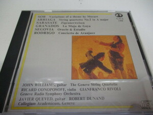 即決　Concert Hall Society　Six Spanish Musician CHS CD0188　